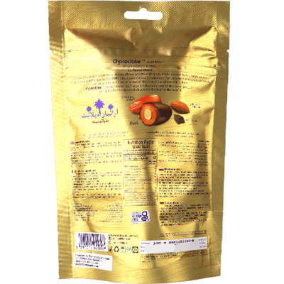 Chocoladedadels met Amandel Pure Chocolade Arabian Delights 100 g