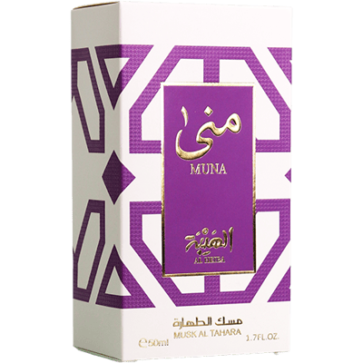 عطر مسك الطهارة منى 50مل