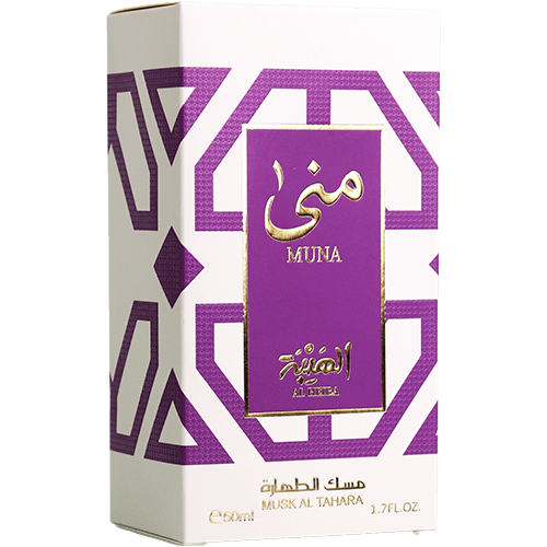 عطر مسك الطهارة منى 50مل