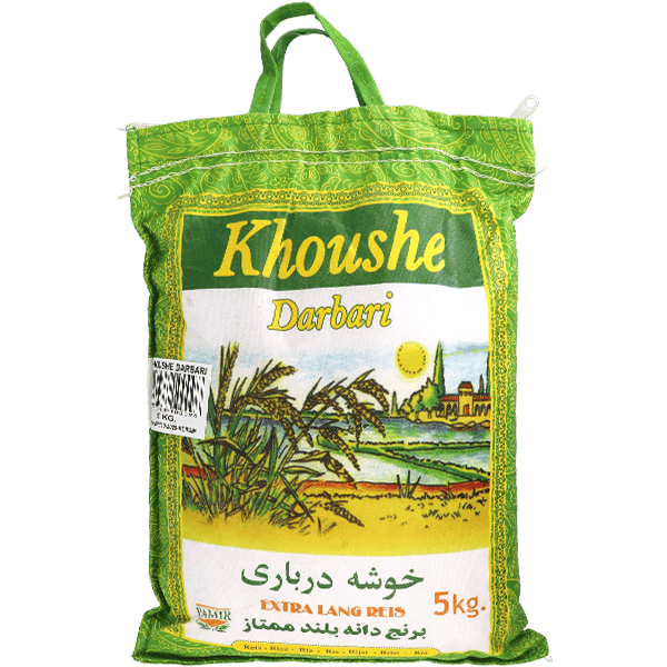 رز إكسترا طويل الحبة دارباري 5كغ