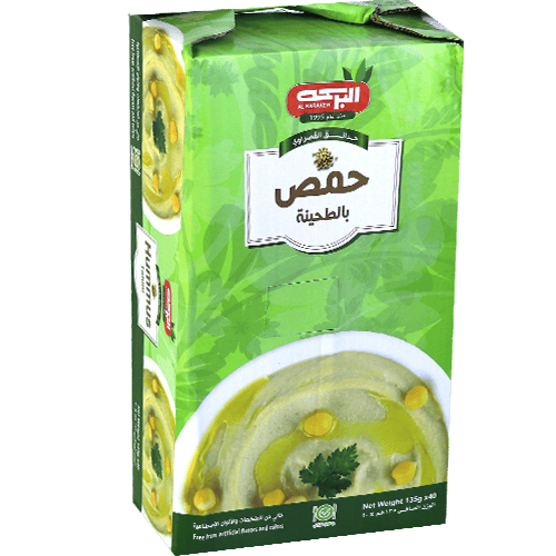 Free Hummus Tahini Albaraka 135g | عينة مجانية مسبحة البركة 135غ