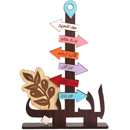 Wooden Idlib Landmarks Stand | ستاند خشبي معالم مدينة إدلب