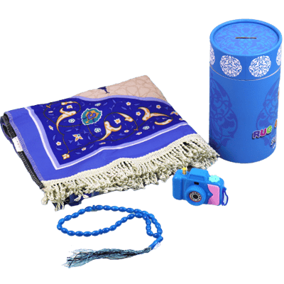 Free Prayer Kit for Kids | لوازم الصلاة للاطفال