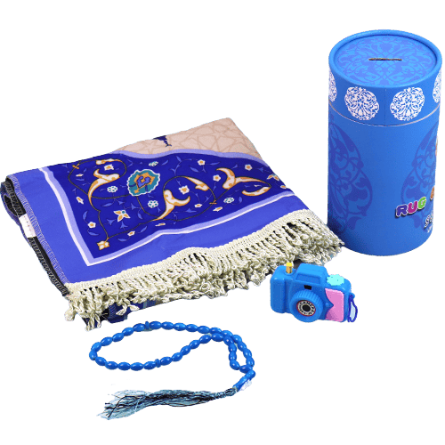 Free Prayer Kit for Kids | لوازم الصلاة للاطفال