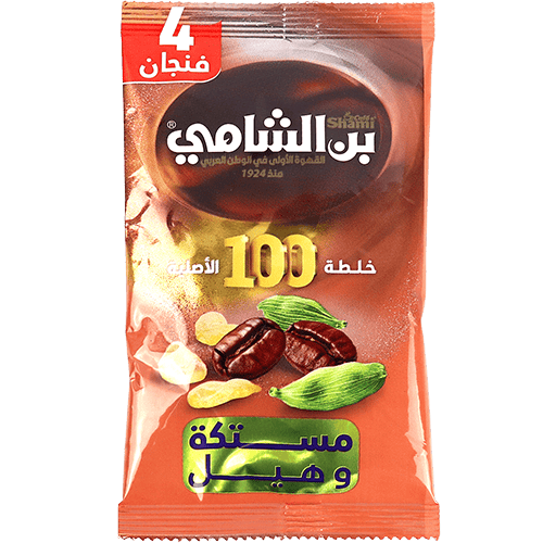 Cardamom Mastiek Koffie Al Shami 20g