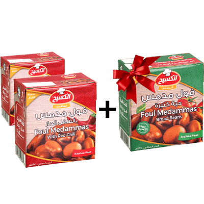 Foul Medammas Chili Offer 2+1 Free Kseih 3x380g | عرض فول مدمس حار 2+1 مجاني فول عريض كسيح 3×380غ