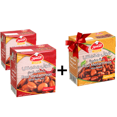 Aanbieding Pittige Foul Medammas Al Kassih 2+1 Gratis 3x380g