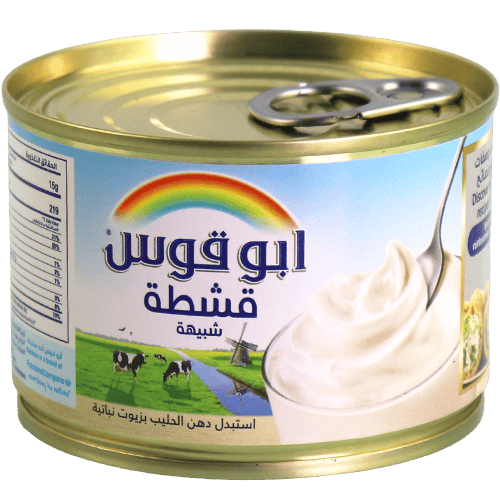 Rainbow Cream Analogue 170g