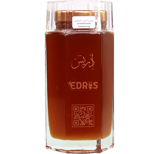 Yemeni Sidr Honey Douwani Edris 500g | عسل السدر اليمني الدوعني إدريس 500غ