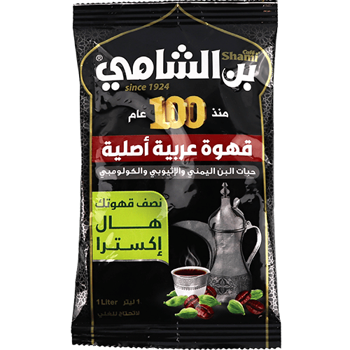 Instant Arabische Koffie Extra Kardemom Al Shami 100g
