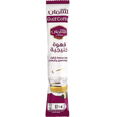 Golfkoffie met Kardemom & Saffraan Al Samman 10g
