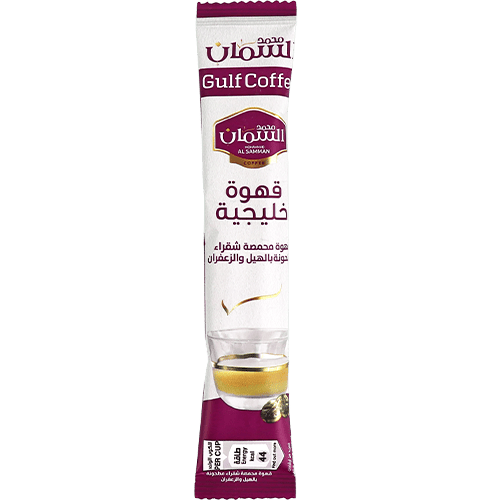 Golfkoffie met Kardemom & Saffraan Al Samman 10g