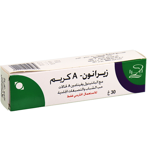 Zeeranon-A Crème voor Acne & Pigmentatie Zeera 30g