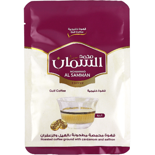Golfkoffie met Kardemom & Saffraan Al Samman 45g