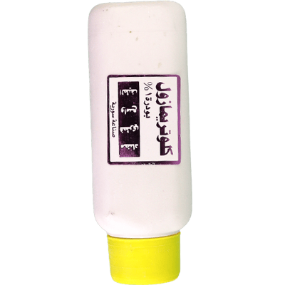 Antischimmel Voetpoeder Deodorant Clotrimazol 1% 100g