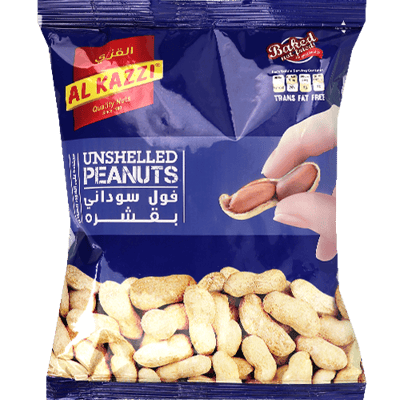 Al Kazzi Pinda's in de Dop 300g