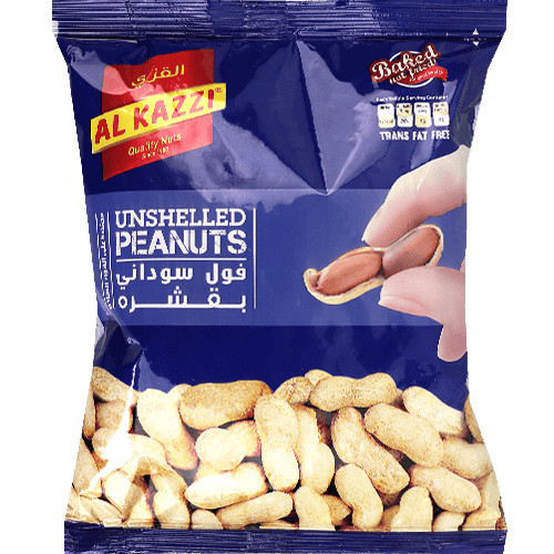 Al Kazzi Pinda's in de Dop 300g