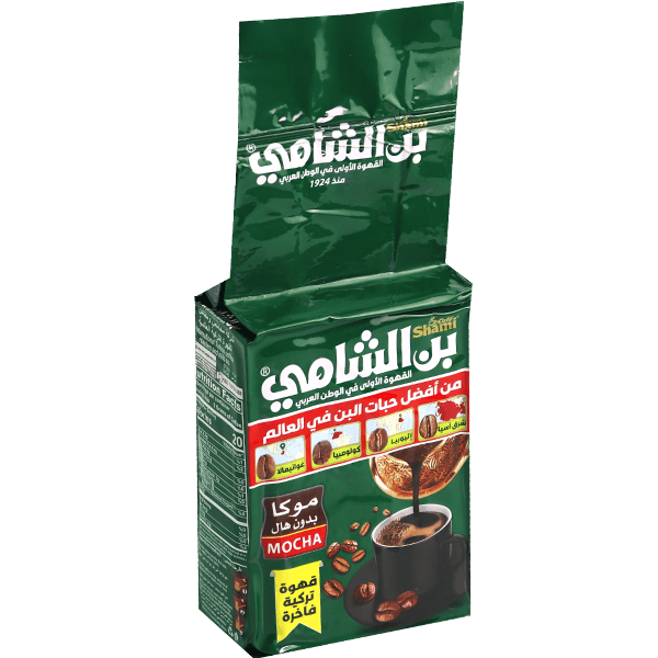 Coffee Mokka Shami Coffee 180g | بن سادة موكا اخضر الشامي 180غ