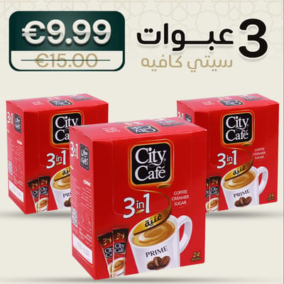 3 X Koffie City Cafe 24 Stuks