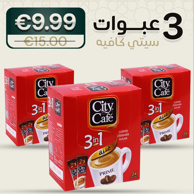 3 X Koffie City Cafe 24 Stuks