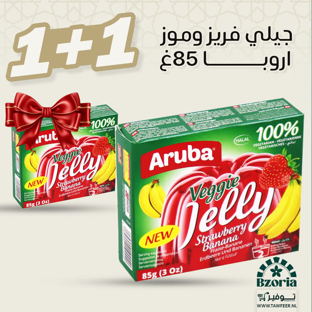 2 X Aardbei & Banaan Jello Aruba 85g