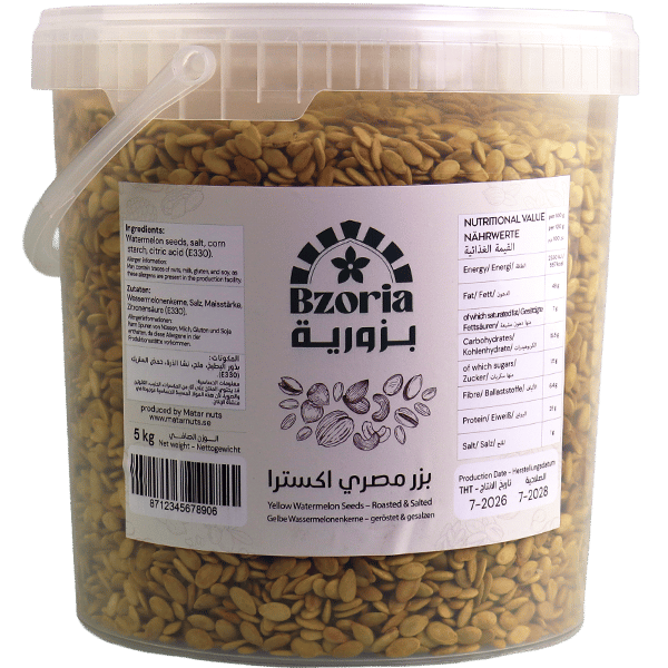 Egyptische Geroosterde Meloenpitten Extra Extra 5kg