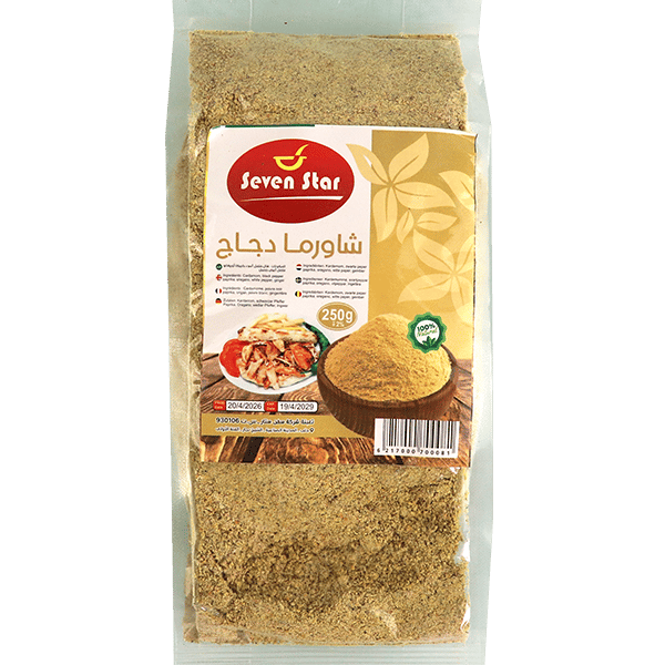Seven Star Kipshoarma Kruiden 250g
