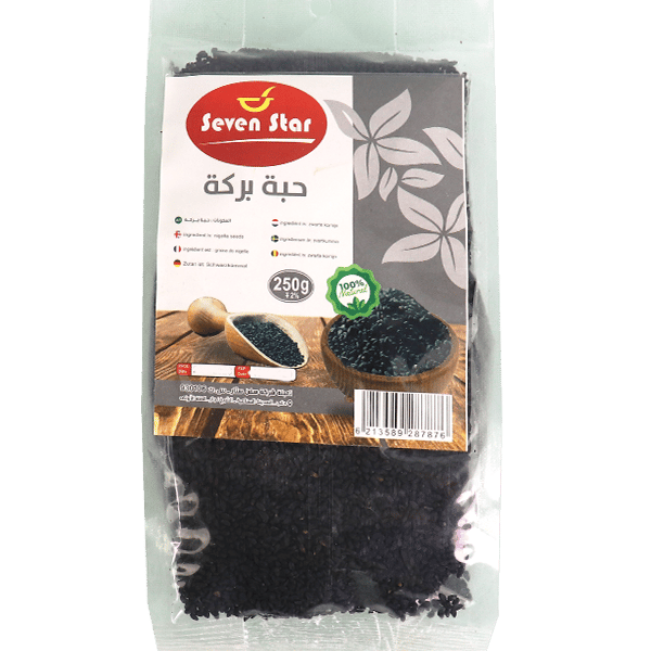 Nigella Zaad Seven Star 250g