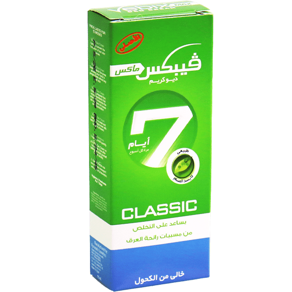Deo Crème Classic Vebix Max 15ml