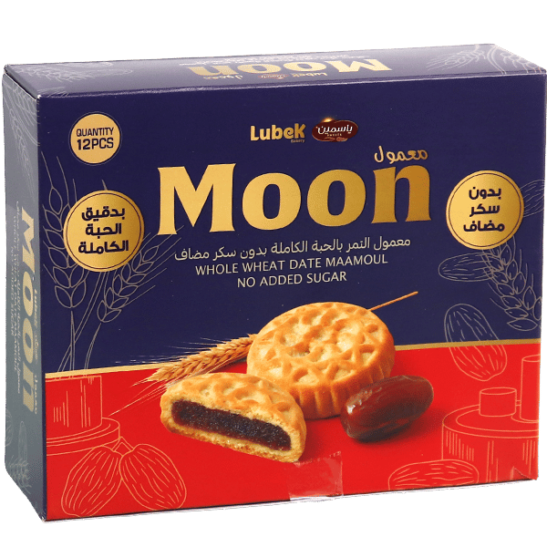 Suikervrije Dadel Maamoul Moon Lubek 12 stuks