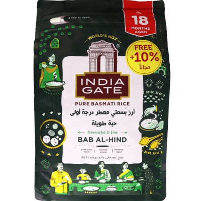 Basmati Rijst Bab Al Hind India Gate 5kg