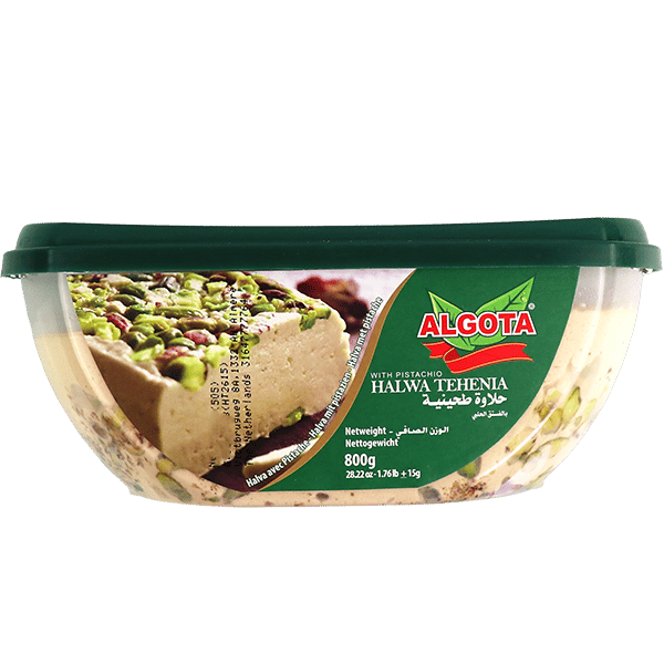 حلاوة بالفستق الغوطة 800غ