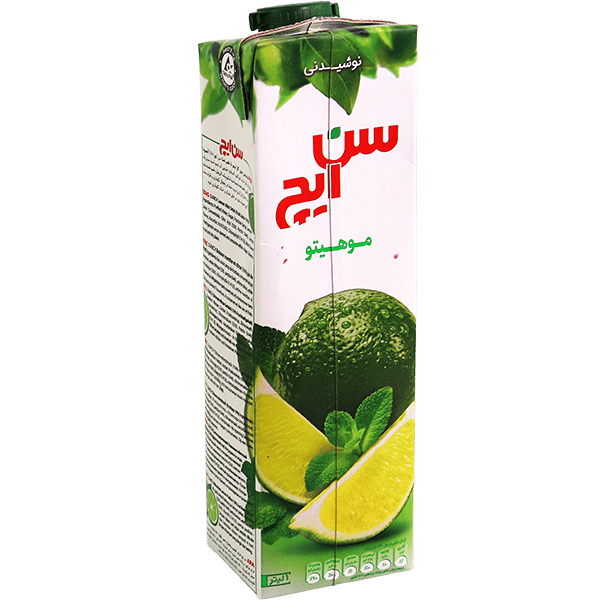 Mojito Drank Limoen Munt Sunich 1L